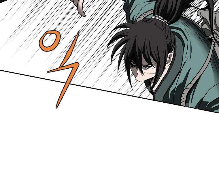 Cung Quỷ Kiếm Thần Chapter 103 - 44