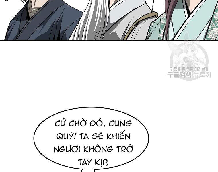 Cung Quỷ Kiếm Thần Chapter 104 - 6