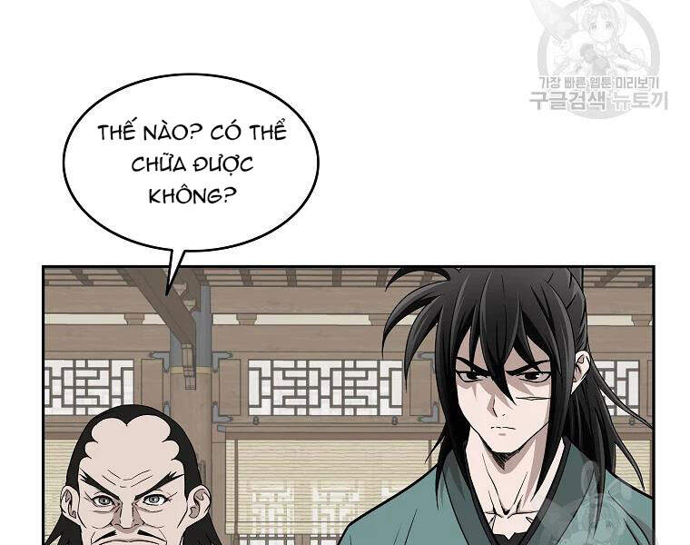 Cung Quỷ Kiếm Thần Chapter 104 - 94