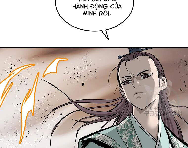 Cung Quỷ Kiếm Thần Chapter 105 - 103
