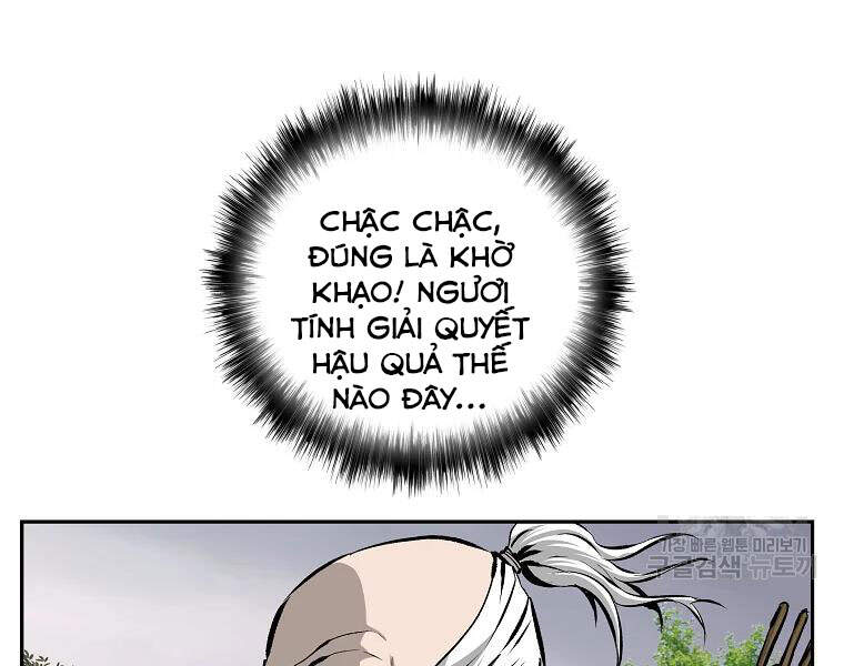 Cung Quỷ Kiếm Thần Chapter 105 - 12