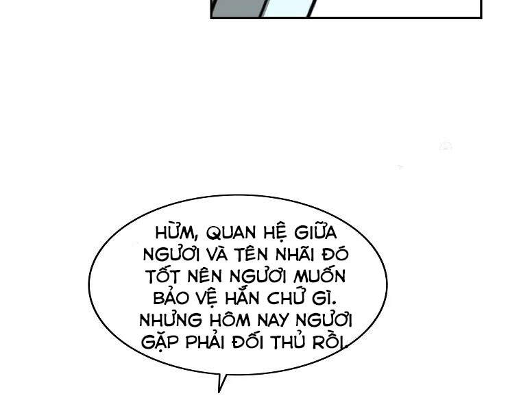 Cung Quỷ Kiếm Thần Chapter 105 - 22