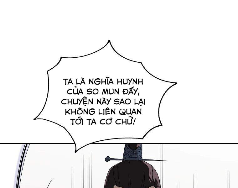 Cung Quỷ Kiếm Thần Chapter 105 - 5