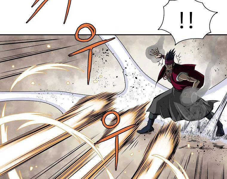 Cung Quỷ Kiếm Thần Chapter 105 - 56