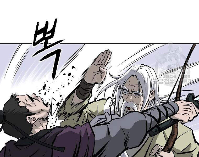 Cung Quỷ Kiếm Thần Chapter 107 - 119