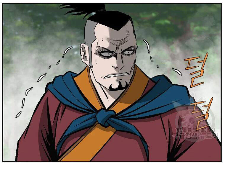 Cung Quỷ Kiếm Thần Chapter 107 - 135