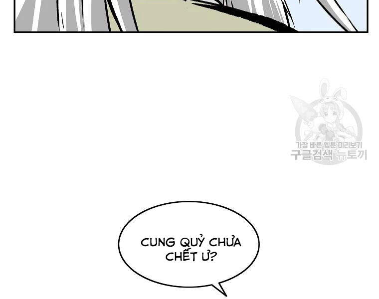 Cung Quỷ Kiếm Thần Chapter 107 - 16