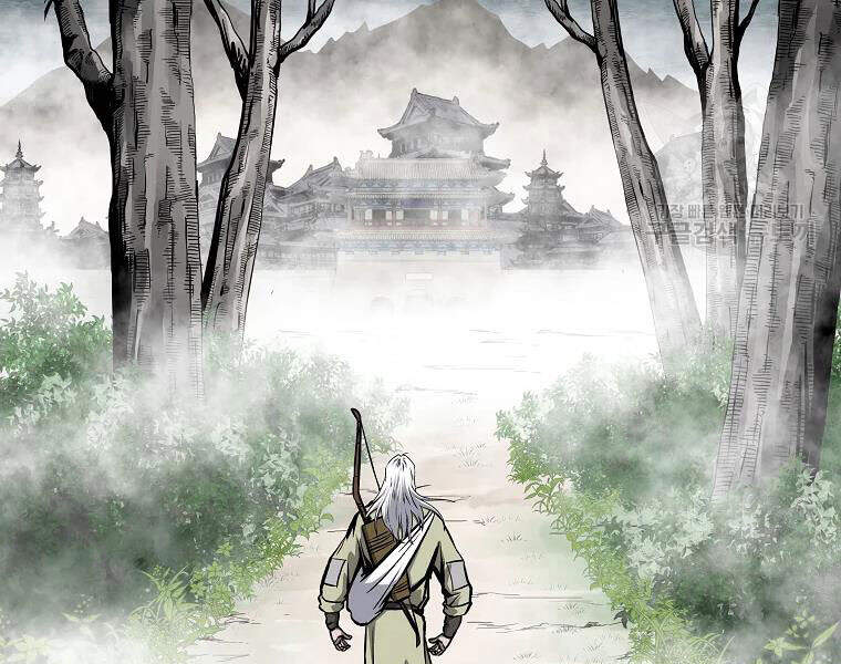 Cung Quỷ Kiếm Thần Chapter 107 - 45