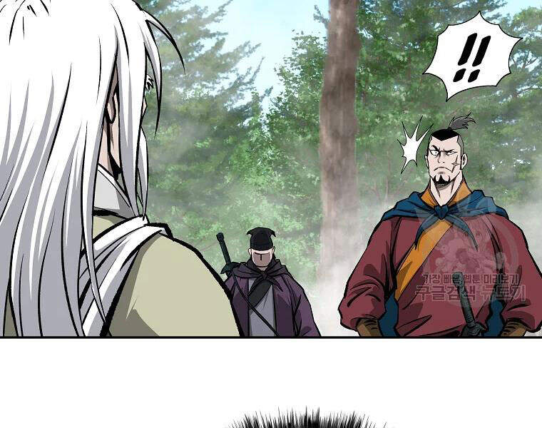 Cung Quỷ Kiếm Thần Chapter 107 - 60
