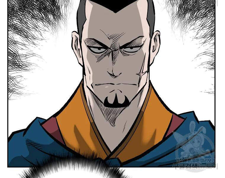 Cung Quỷ Kiếm Thần Chapter 107 - 68