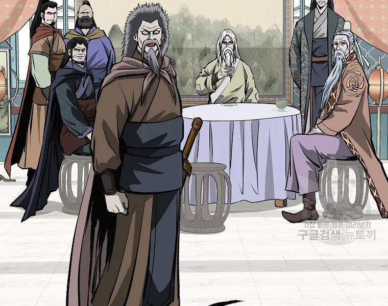 Cung Quỷ Kiếm Thần Chapter 108 - 116