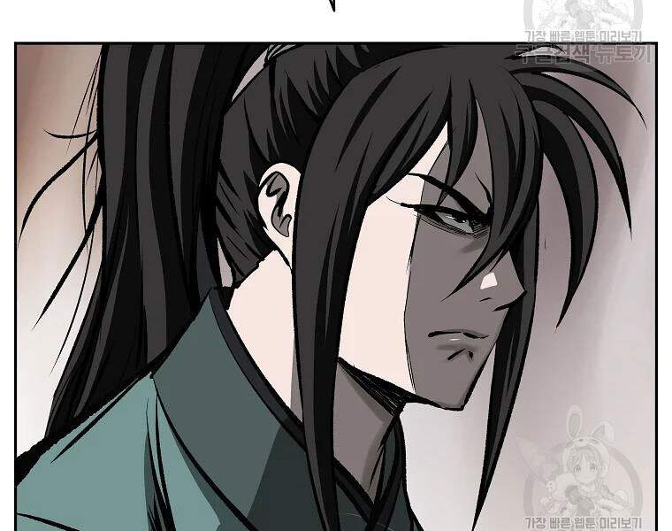 Cung Quỷ Kiếm Thần Chapter 108 - 162