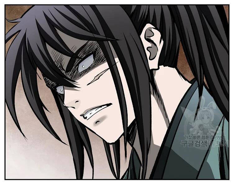 Cung Quỷ Kiếm Thần Chapter 109 - 13