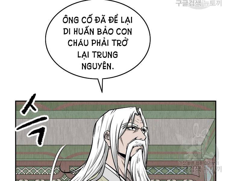 Cung Quỷ Kiếm Thần Chapter 109 - 30