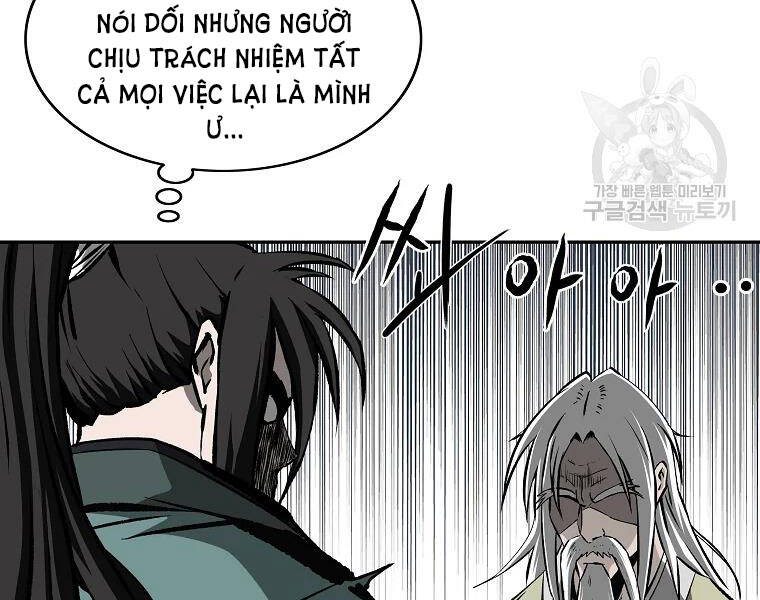 Cung Quỷ Kiếm Thần Chapter 109 - 56