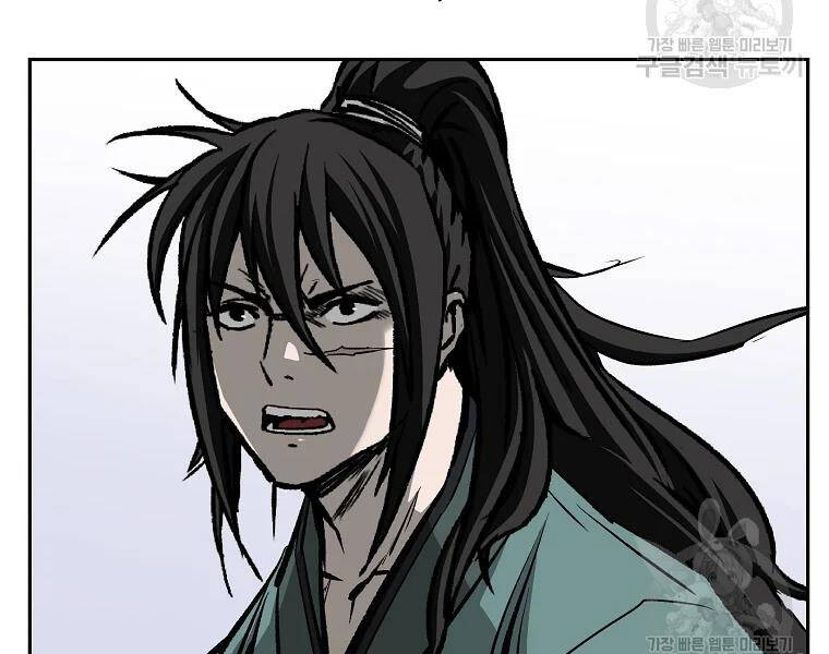 Cung Quỷ Kiếm Thần Chapter 110 - 145