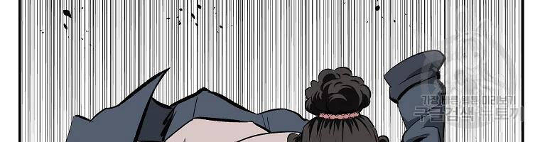Cung Quỷ Kiếm Thần Chapter 110 - 154