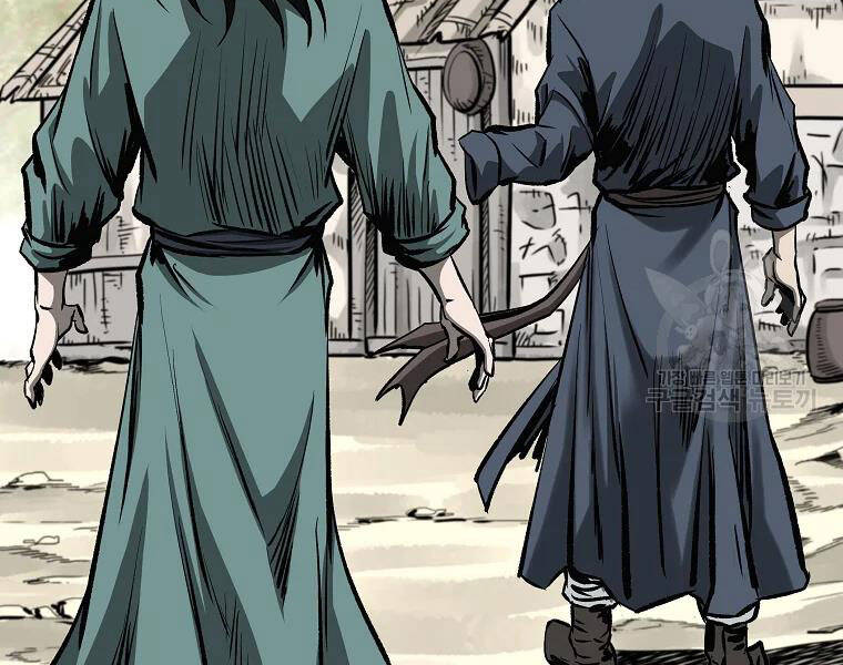 Cung Quỷ Kiếm Thần Chapter 110 - 44