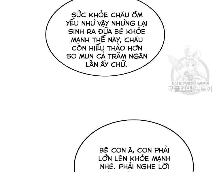 Cung Quỷ Kiếm Thần Chapter 110 - 64