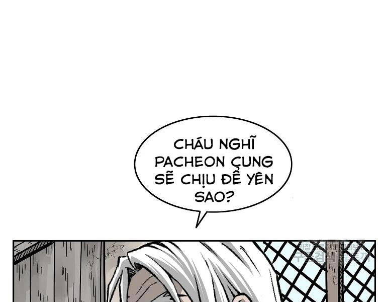 Cung Quỷ Kiếm Thần Chapter 111 - 12