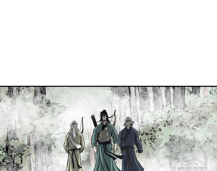 Cung Quỷ Kiếm Thần Chapter 111 - 164