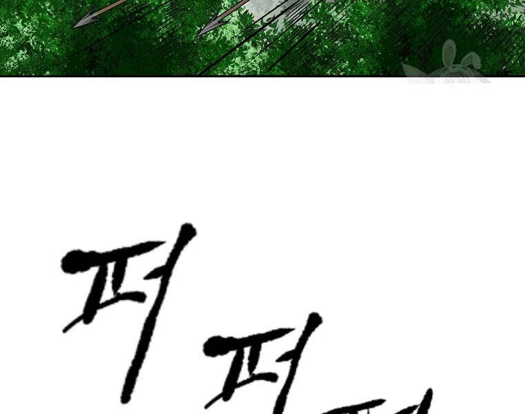 Cung Quỷ Kiếm Thần Chapter 111 - 180