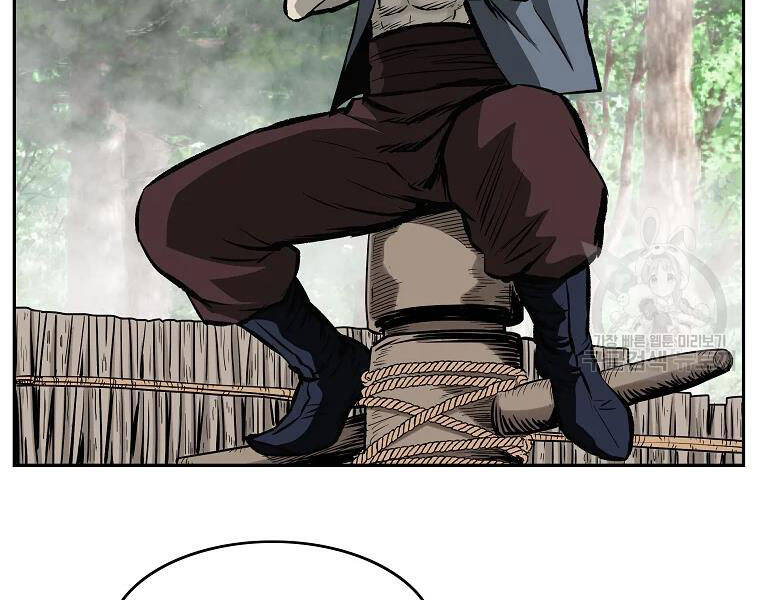 Cung Quỷ Kiếm Thần Chapter 114 - 138
