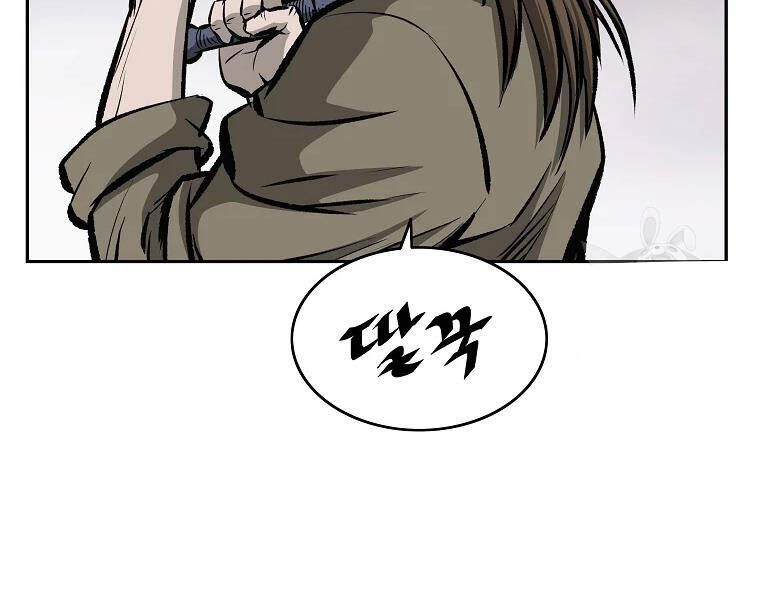 Cung Quỷ Kiếm Thần Chapter 114 - 149