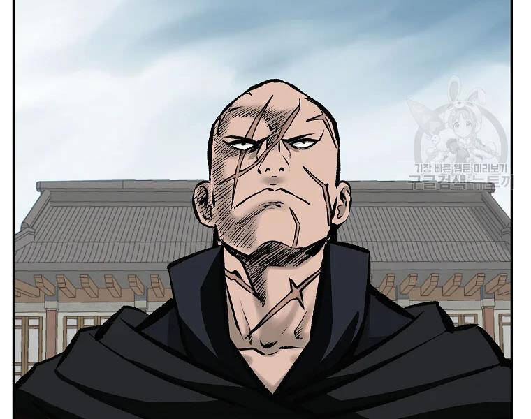 Cung Quỷ Kiếm Thần Chapter 114 - 151