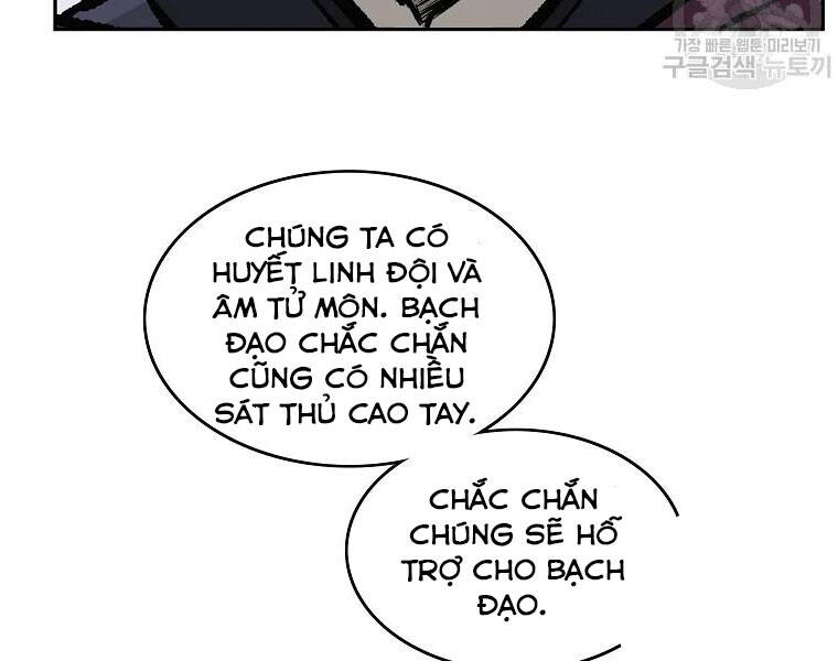 Cung Quỷ Kiếm Thần Chapter 114 - 21