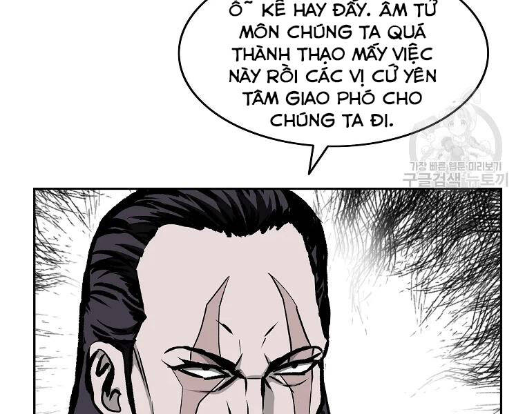 Cung Quỷ Kiếm Thần Chapter 114 - 28