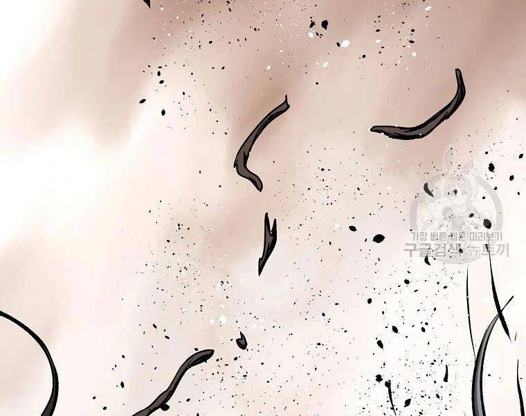 Cung Quỷ Kiếm Thần Chapter 120 - 133