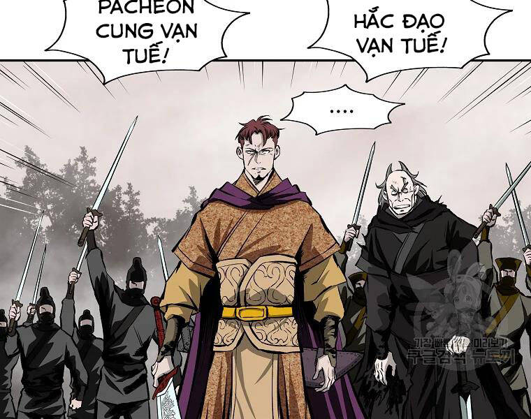 Cung Quỷ Kiếm Thần Chapter 120 - 60
