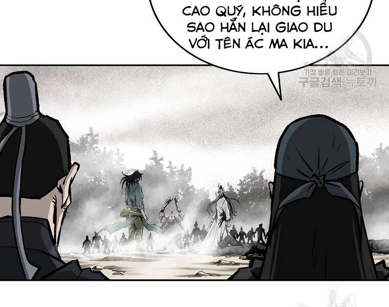 Cung Quỷ Kiếm Thần Chapter 120 - 72
