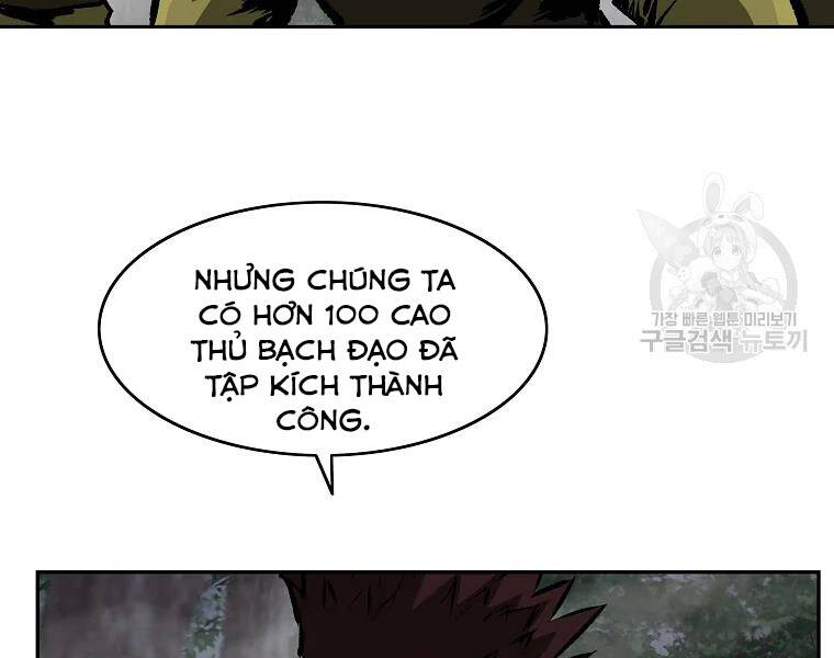 Cung Quỷ Kiếm Thần Chapter 121 - 110