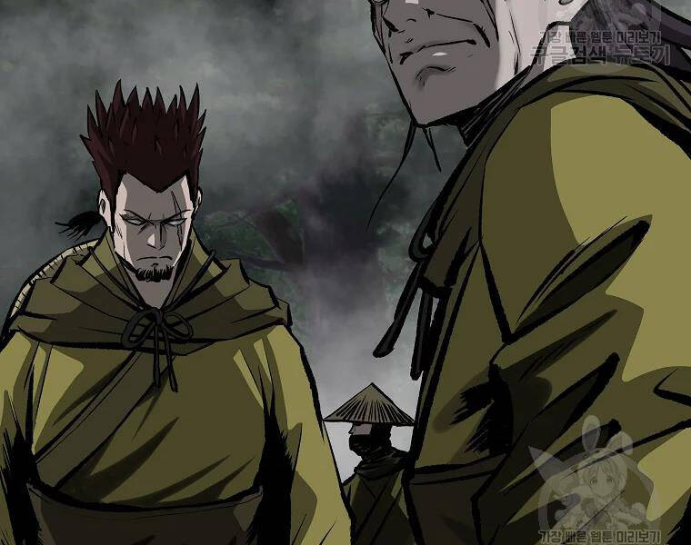 Cung Quỷ Kiếm Thần Chapter 121 - 115