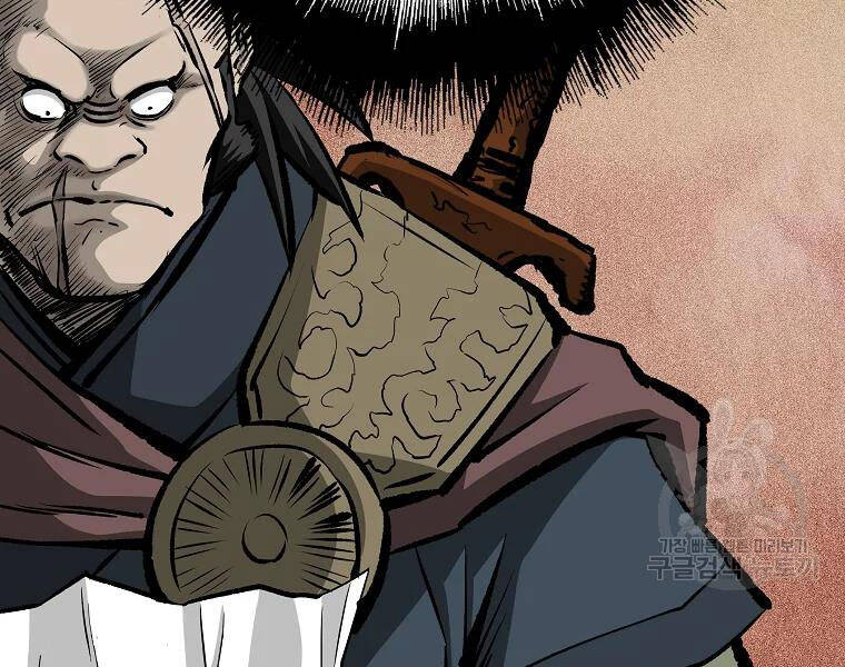 Cung Quỷ Kiếm Thần Chapter 122 - 127