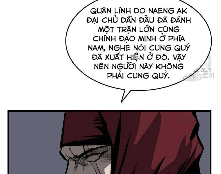 Cung Quỷ Kiếm Thần Chapter 122 - 6
