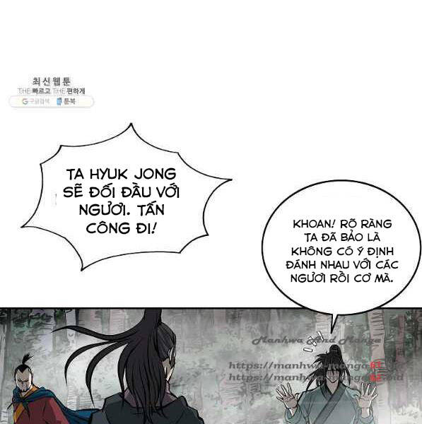 Cung Quỷ Kiếm Thần Chapter 123 - 30