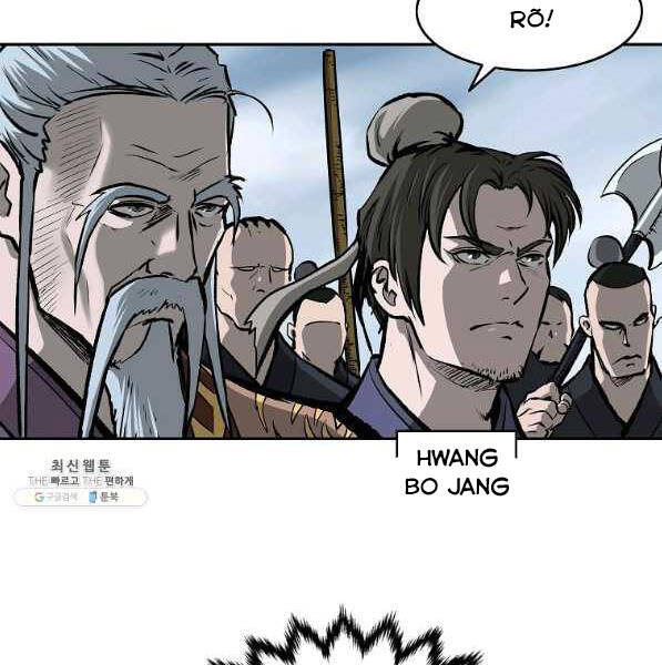 Cung Quỷ Kiếm Thần Chapter 123 - 76