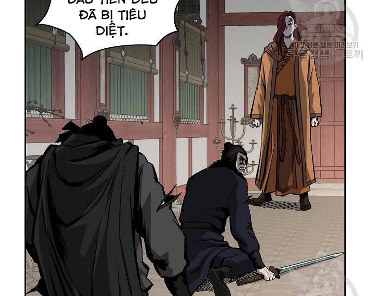 Cung Quỷ Kiếm Thần Chapter 124 - 26