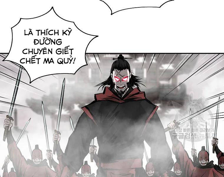 Cung Quỷ Kiếm Thần Chapter 124 - 53