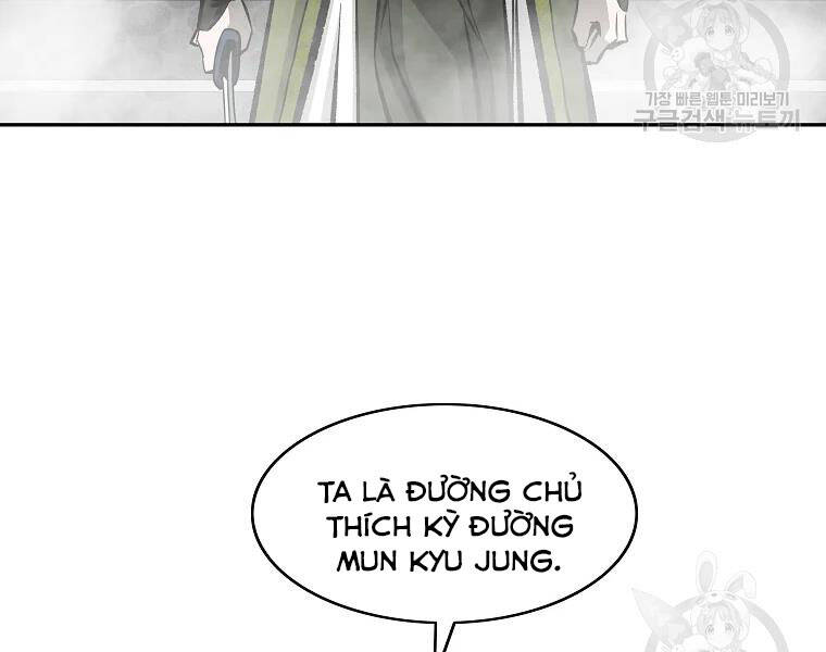 Cung Quỷ Kiếm Thần Chapter 124 - 60