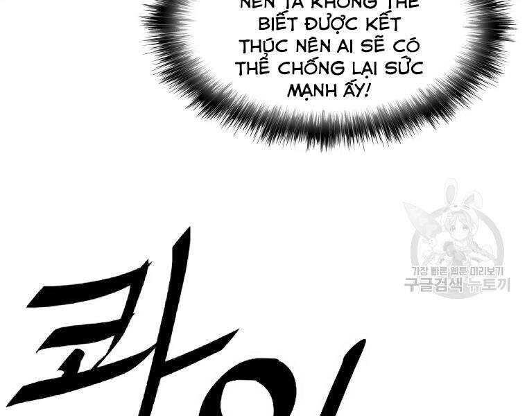 Cung Quỷ Kiếm Thần Chapter 125 - 117