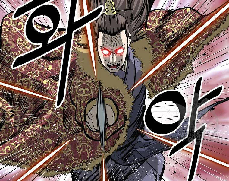 Cung Quỷ Kiếm Thần Chapter 125 - 127