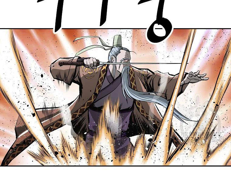 Cung Quỷ Kiếm Thần Chapter 125 - 70