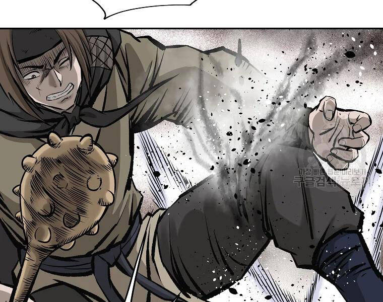Cung Quỷ Kiếm Thần Chapter 126 - 159
