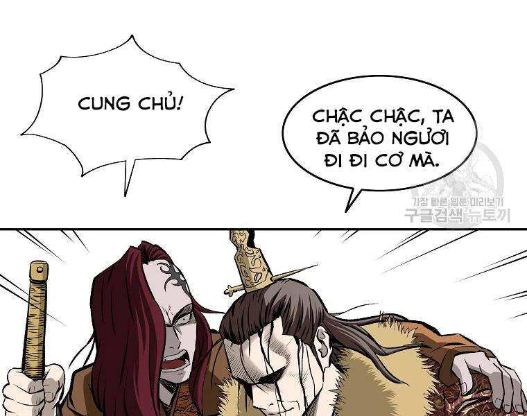 Cung Quỷ Kiếm Thần Chapter 126 - 23