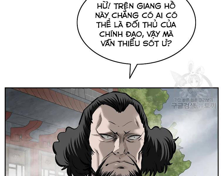 Cung Quỷ Kiếm Thần Chapter 126 - 58