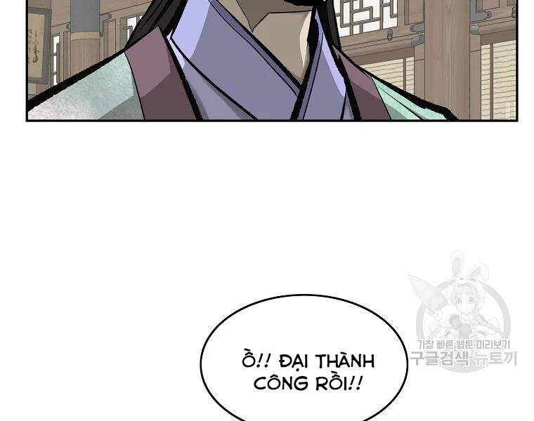 Cung Quỷ Kiếm Thần Chapter 126 - 84